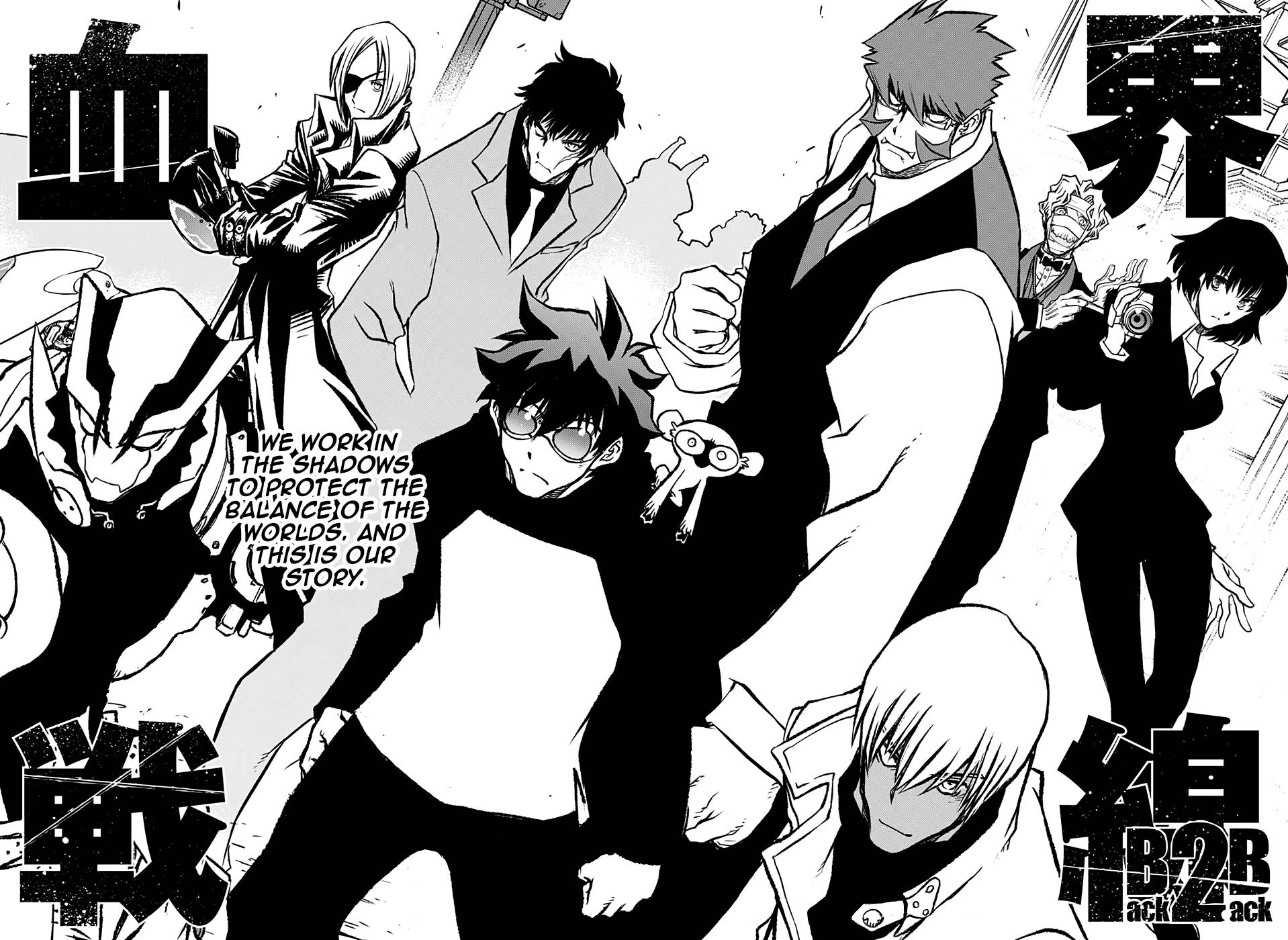 Welcome to Demon School! Iruma-kun, Chapter 250 image 24